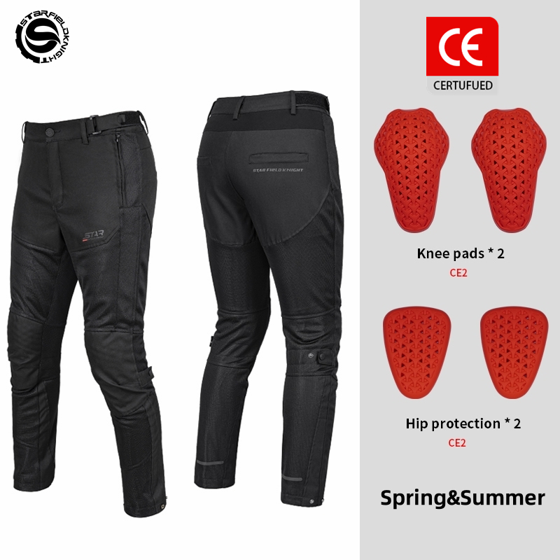Cycling Gear Pas - Star Field Knight neue Motorrad Herren