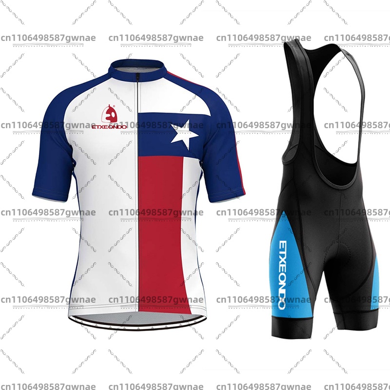 Etxeondo Herren Atmungsaktives – Cycling Gear For Sale Bewertung und Preis