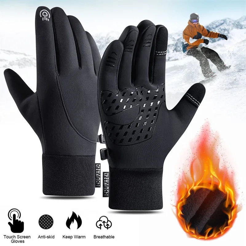 Touchscreen und wasserdichte M – Cycling Gear For Sale Bewertung und Preis