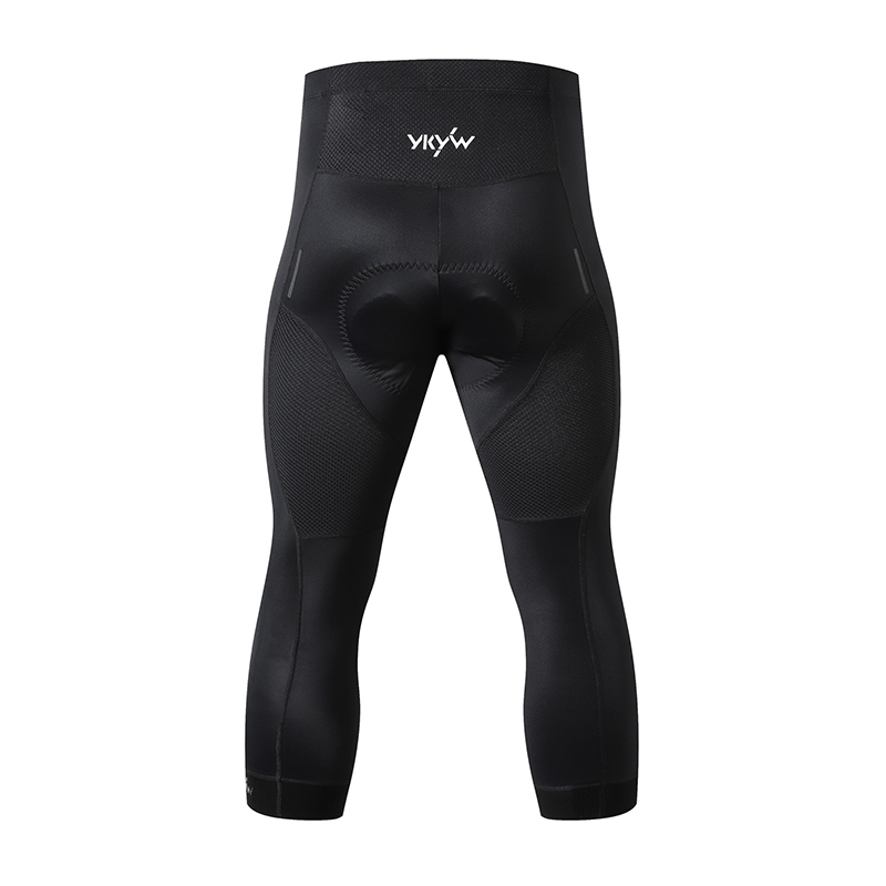 Ykyw Rennrad Pro Team Männer R – Ykyw Cycling Gear Bewertung und Preis